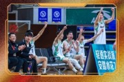 开云体育官方网站-CUBAL今日赛果：首都经贸险胜成都体院 武汉理工险胜东北师大