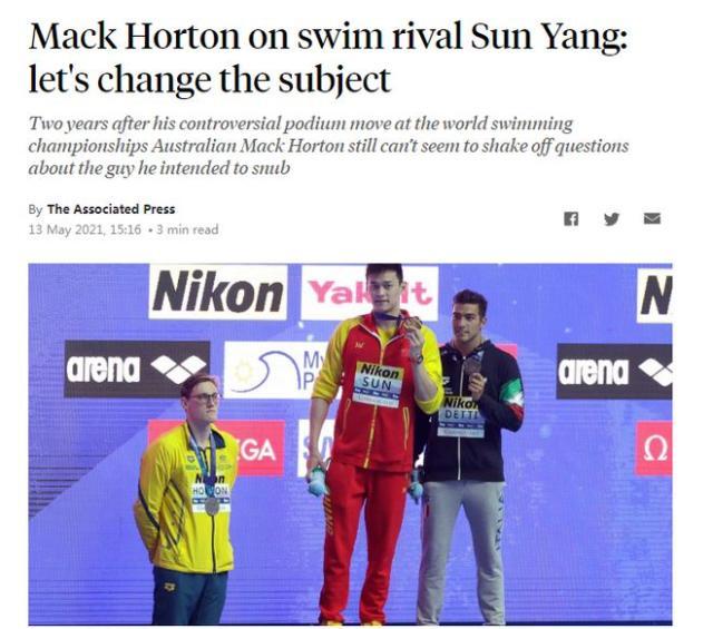 1621000235077002868.jpg 霍顿.jpg